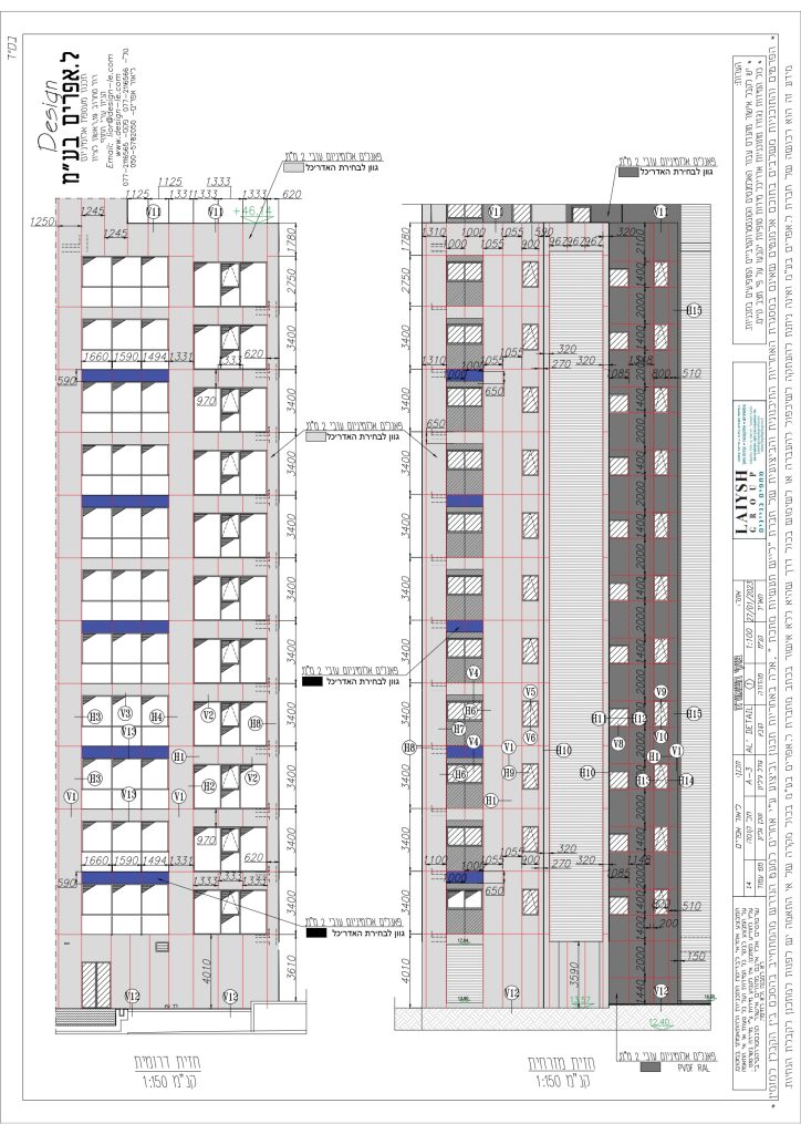 Ir Yamim — Façade Engineering Drawing