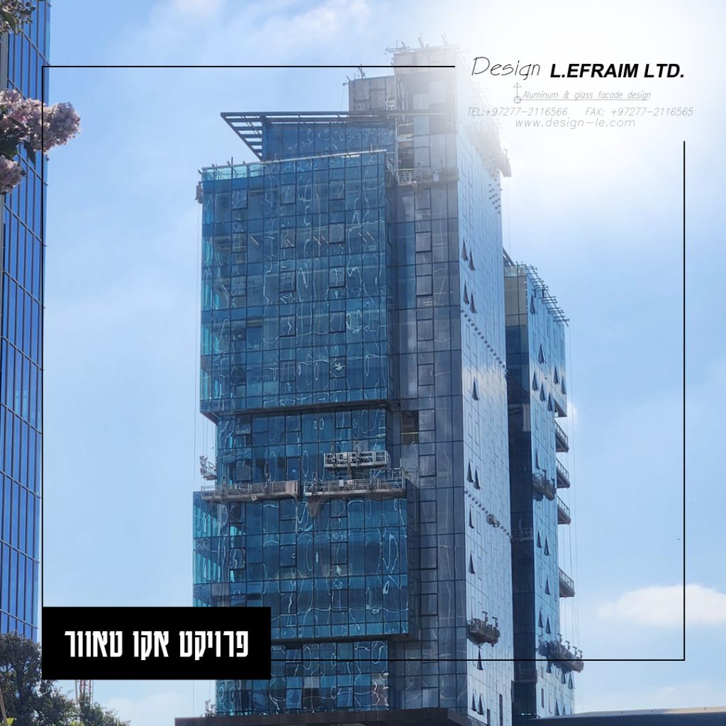 Eco Tower — Tel Aviv