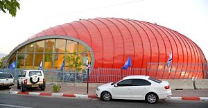 Tze’elim Sports Hall